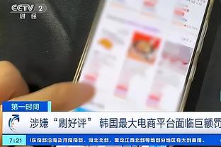 开云客服app下载安装截图2